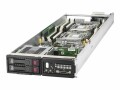 Hewlett Packard Enterprise HP XL450 G9 CTO Server Node for Apollo 4510