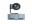 Image 1 YEALINK Zusatzkamera zu Meetingboard12x optical zoom