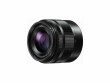 Panasonic Zoomobjektiv Lumix G 35-100mm F/4.0-5.6 OIS MFT