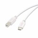 VIVANCO   USB C to USB B           Kabel - 45356     3.0m