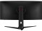 Bild 3 Asus Monitor ROG Strix XG349C, Bildschirmdiagonale: 34.1 "