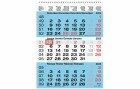 Biella 3-Monatskalender 2025 Blau, Papierformat: 31 x 40 cm