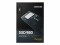 Bild 10 Samsung SSD 980 M.2 2280 NVMe 1000 GB, Speicherkapazität