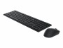 Dell Tastatur-Maus-Set KM5221W Pro Wireless CH-Layout, Maus