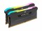 Bild 1 Corsair DDR4-RAM Vengeance RGB PRO SL Black iCUE 3200
