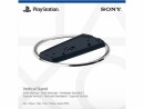 Sony Vertikaler Standfuss für PS5, Zubehörtyp: Standfuss