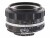 Bild 1 Voigtländer Festbrennweite Ultron 40mm F/2 asphärisch SLII-S – Nikon