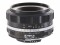 Bild 2 Voigtländer Festbrennweite Ultron 40mm F/2 asphärisch SLII-S ? Nikon