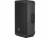 Bild 1 JBL Professional Lautsprecher EON 712 650 Watt, Lautsprecher Kategorie