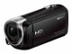 Sony Videokamera HDR-CX405B, Widerstandsfähigkeit: Keine