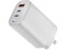 Bild 9 Acer USB-Wandladegerät GaN 65W inkl. Reiseadapter (UK+USA)