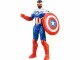 MARVEL Marvel Avengers Epic Hero Series ? Captain America