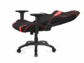 AKRacing Gaming-Stuhl Core EX-Wide SE Rot, Lenkradhalterung: Nein