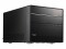 Bild 6 Shuttle Barebone XPC Cube SH570R6 Intel H570, Prozessortyp: Nicht