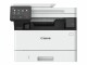 Canon i-SENSYS MF461dw - Imprimante multifonctions - Noir et