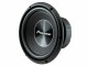 Pioneer Subwoofer TS-A250D4, Basslautsprecher Durchmesser: 15.26 "