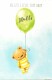 ABC Glückwunschkarte       Ballon - 091067450                             B6