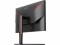 Bild 11 AOC Monitor Q27G3XMN/BK, Bildschirmdiagonale: 27 ", Auflösung