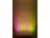 Bild 8 BeamZ Pro LED-Bar LCB155, Typ: Tubes/Bars, Leuchtmittel: LED