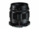 Voigtländer Festbrennweite 50mm F/2.0 APO-Lanthar asph. ? Nikon Z