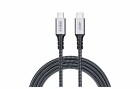 onit USB4-Kabel Pro USB C - USB C 2