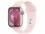 Bild 1 Apple Watch Series 9 41 mm LTE Alu Pink