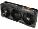 Bild 10 Asus Grafikkarte TUF Gaming Radeon RX 7800 XT OG