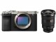 Sony Fotokamera Alpha 7CII FE 16-35mm F/2.8 GM Silber