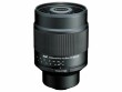 Tokina Festbrennweite SZ Pro 600mm F/8 MF ? Sony