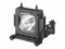 Bild 2 Sony Lampe LMP-H210 für VPL-HW45/HW65ES, Originalprodukt: Ja