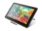 Bild 1 Wacom Stift-Display Cintiq 22, Aktive Arbeitsfläche: 476 mm x