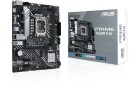 Asus Mainboard PRIME B660M-K D4, Arbeitsspeicher Bauform: DIMM