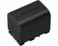 JVC Lithium-Ionen-Akku BN-VG121, 2100mAh /