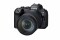 Bild 1 Canon Kamera EOS R6 Mark II Body & RF 24-105mm F4 L IS USM *3 Jahre Premium Garantie*