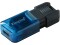 Bild 1 Kingston USB-Stick DataTraveler 80 M 128 GB, Speicherkapazität