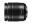 Bild 1 Panasonic Zoomobjektiv Lumix G 12-60mm F/3.5-5.6 OIS MFT, Objektivtyp