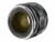 Bild 3 Voigtländer Festbrennweite Nokton 35mm F/1.2 ? Leica M, Objektivtyp