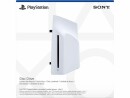 Sony Disc-Laufwerk für PS5 Slim Digital-Edition, Zubehörtyp