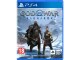 Sony God of War: Ragnarök, Für Plattform: PlayStation 4