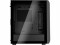 Bild 2 SilverStone PC-Gehäuse FARA 511Z, Unterstützte Mainboards: ATX