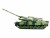 Image 2 Amewi Panzer Leopard 2A6, Standard Line, 7.0, 1:16, RTR
