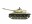 Bild 0 Heng Long Panzer Bulldog M41 RTR, Epoche: Nachkriegszeit, Nation