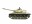 Bild 1 Heng Long Panzer Bulldog M41 RTR, Epoche: Nachkriegszeit, Nation