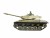 Bild 1 Heng Long Panzer Bulldog M41 RTR, Epoche: Nachkriegszeit, Nation
