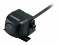 Kenwood Rückfahrkamera CMOS-130, Produkttyp: Kamerasystem
