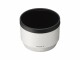 Sony ALC-SH133 - Lens hood - for Sony SEL70200G