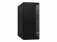 Bild 5 HP Inc. HP PC Elite 800 G9 TWR 7B0Z8EA, Prozessorfamilie: Intel