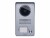 Image 4 VIMAR audio-video g+m Video Intercom Set ELVOX