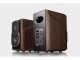 Edifier S2000MKIII - Speakers - bookshelf - wireless