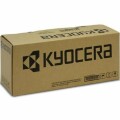 Kyocera TK-3160 TONER KIT NMS NS SUPL